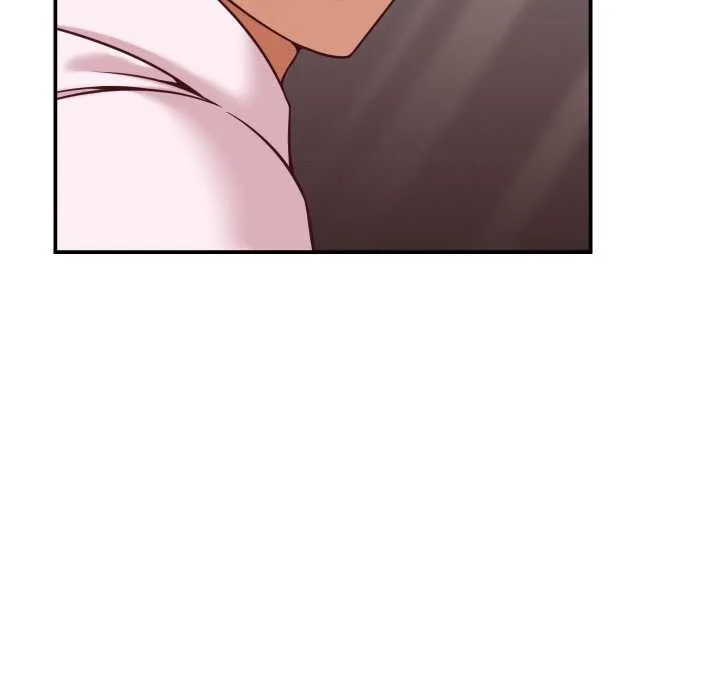 她们的夜晚属于我 - 第16話 - page 73