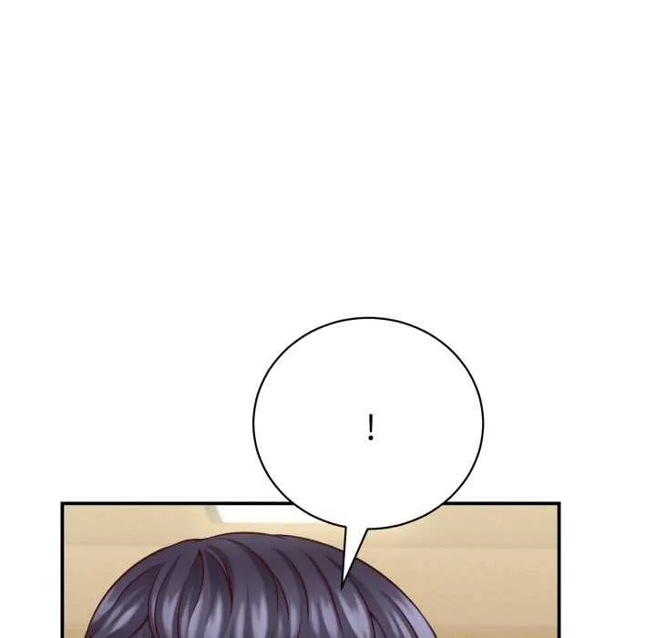 她们的夜晚属于我 - 第16話 - page 76