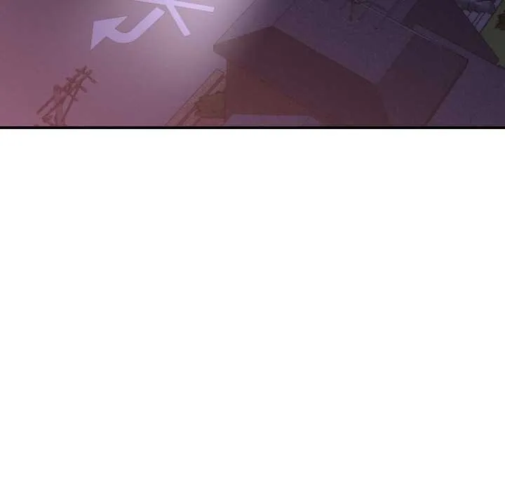 她们的夜晚属于我 - 第16話 - page 87