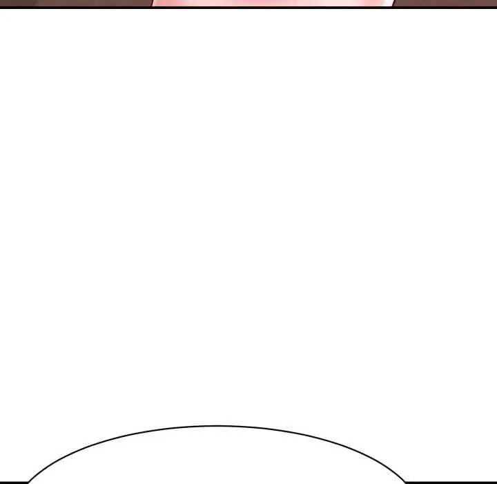 她们的夜晚属于我 - 第16話 - page 140