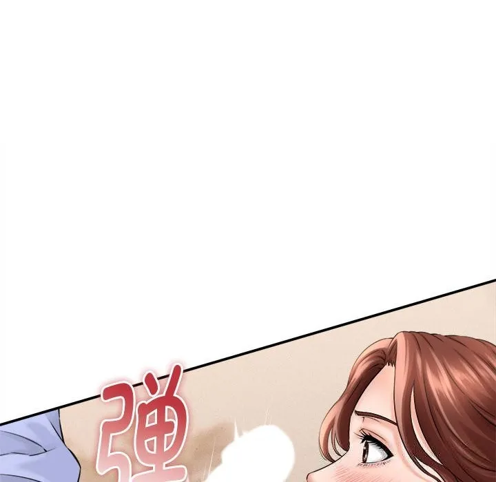 她们的夜晚属于我 - 第3话 - page 58