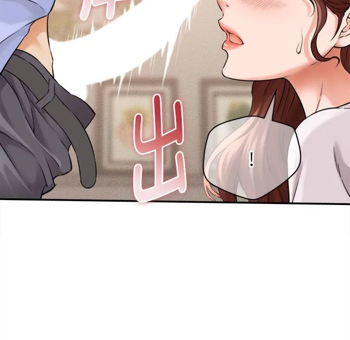 她们的夜晚属于我 - 第3话 - page 59