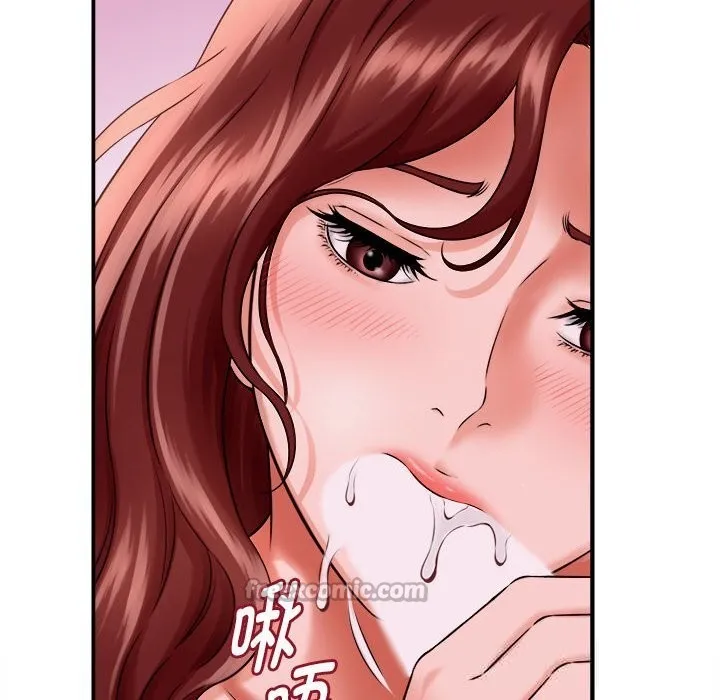 她们的夜晚属于我 - 第3话 - page 84