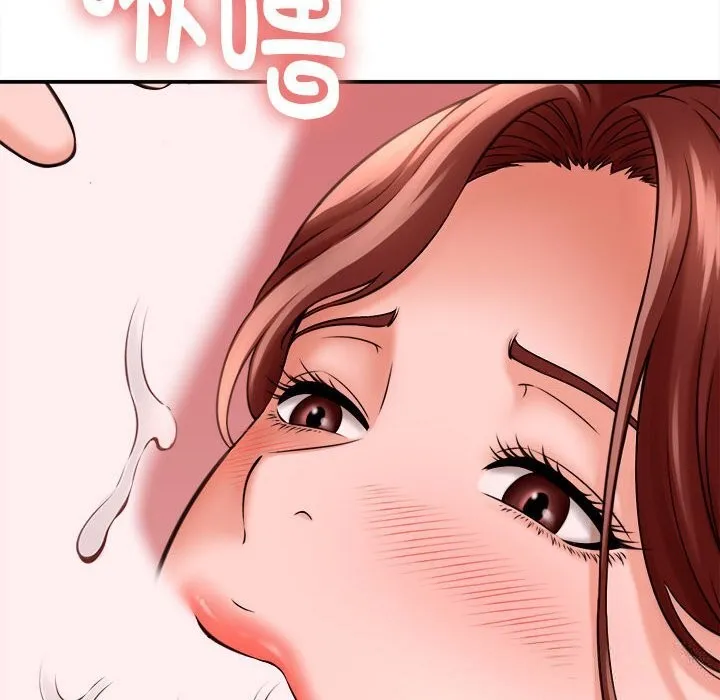 她们的夜晚属于我 - 第3话 - page 88