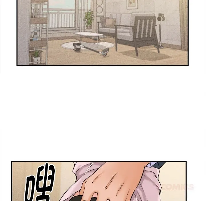 她们的夜晚属于我 - 第3话 - page 99