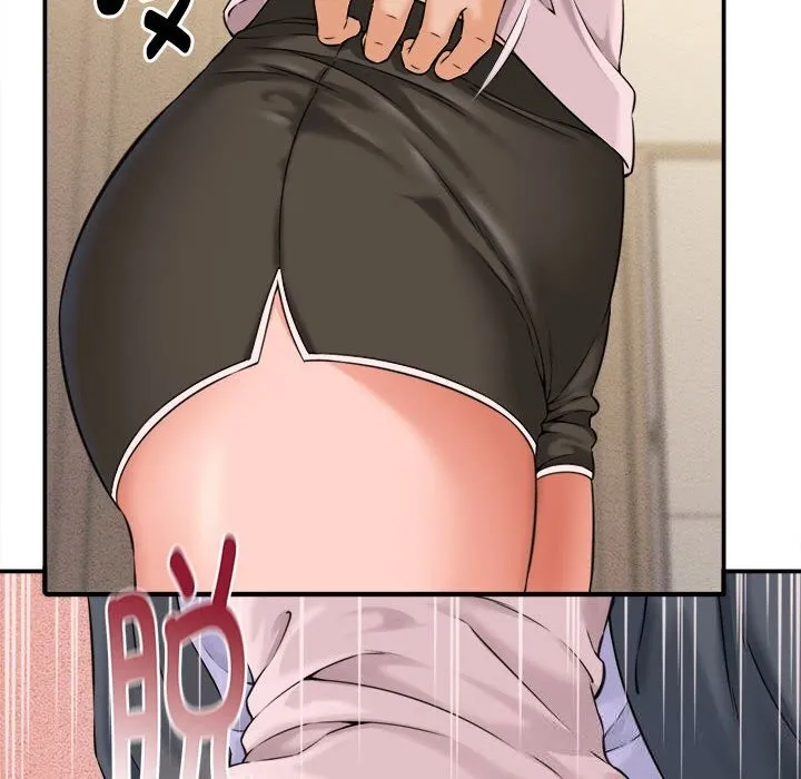 她们的夜晚属于我 - 第3话 - page 100