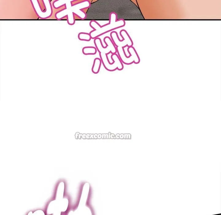 她们的夜晚属于我 - 第3话 - page 140