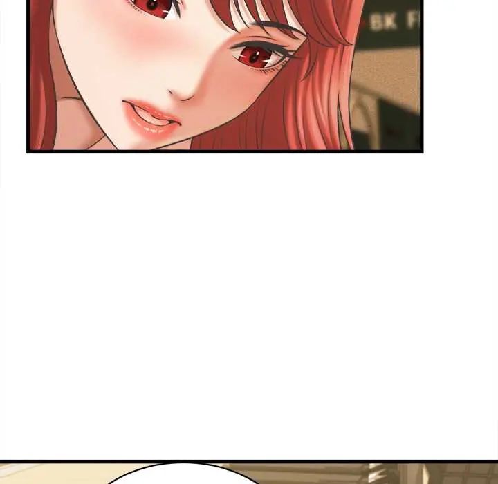 她们的夜晚属于我 - 第43話 - page 10
