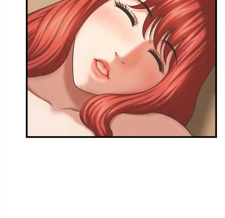 她们的夜晚属于我 - 第43話 - page 52