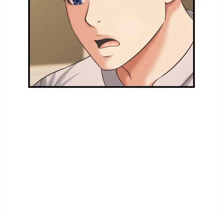 她们的夜晚属于我 - 第43話 - page 78
