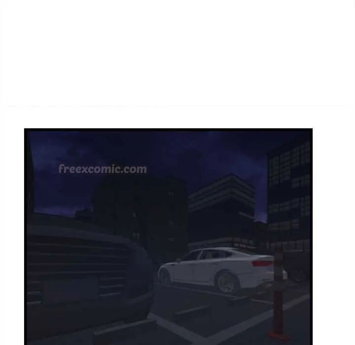 她们的夜晚属于我 - 第43話 - page 90
