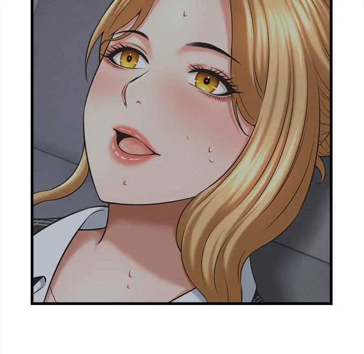 她们的夜晚属于我 - 第43話 - page 108