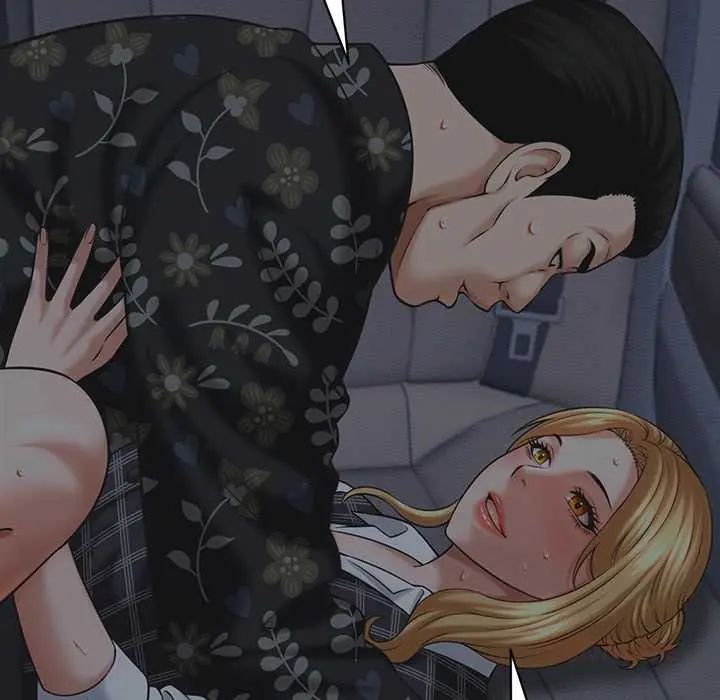 她们的夜晚属于我 - 第43話 - page 111