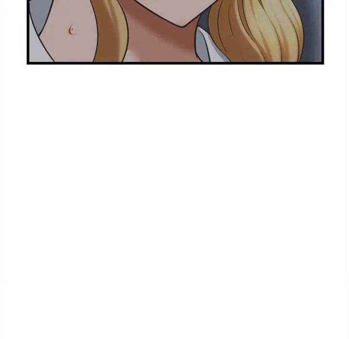 她们的夜晚属于我 - 第43話 - page 114