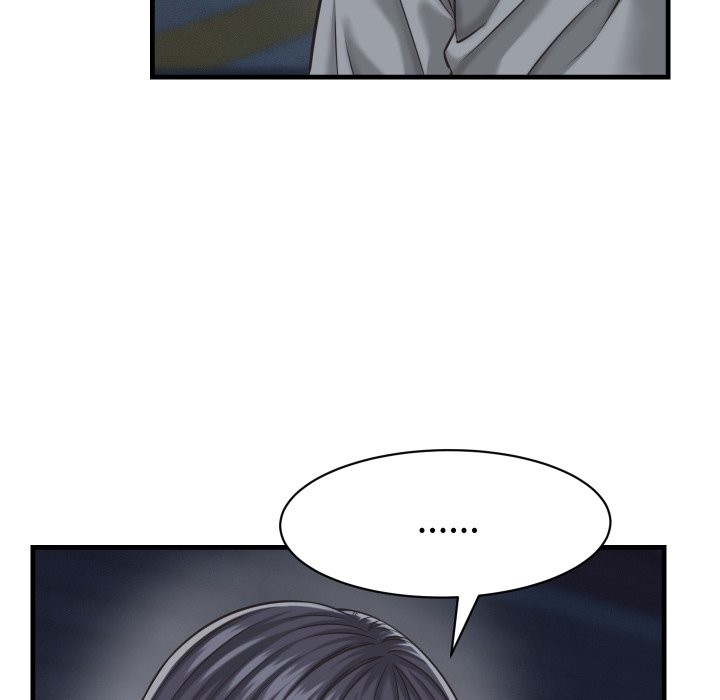 她们的夜晚属于我 - 第29話 - page 6