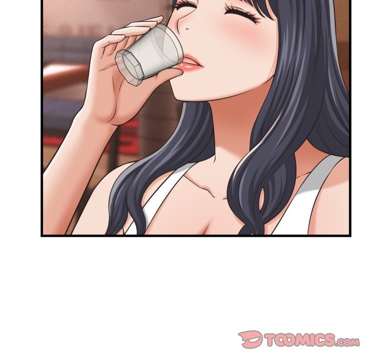 她们的夜晚属于我 - 第29話 - page 15
