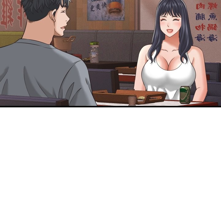 她们的夜晚属于我 - 第29話 - page 41