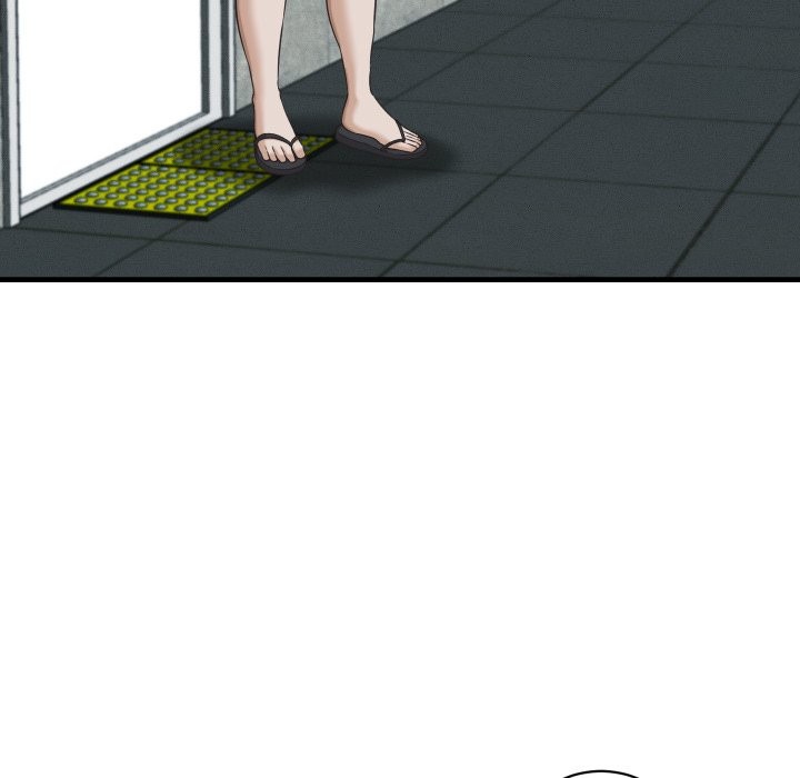 她们的夜晚属于我 - 第29話 - page 68