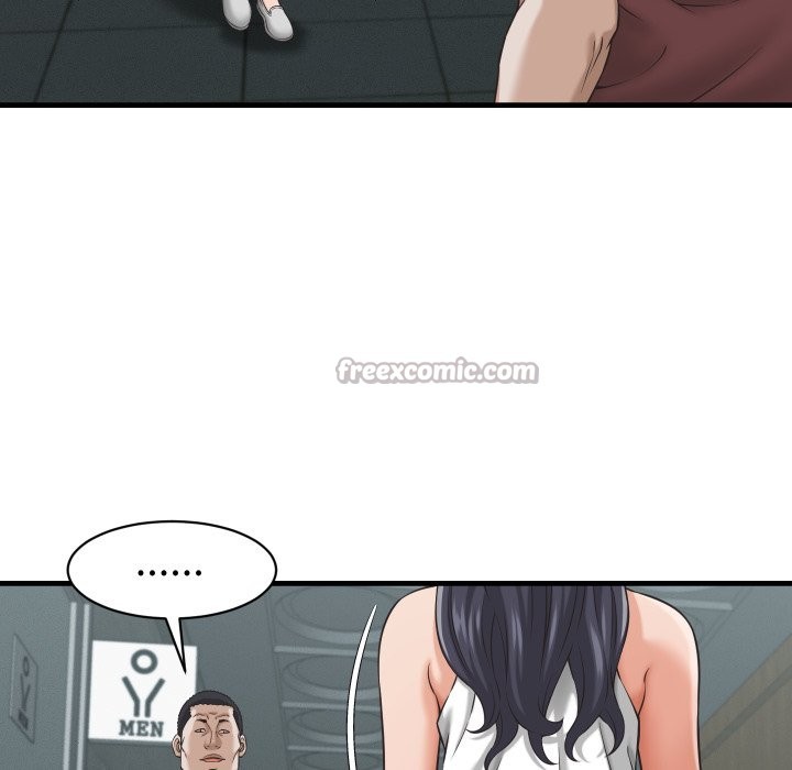 她们的夜晚属于我 - 第29話 - page 70