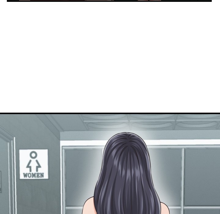 她们的夜晚属于我 - 第29話 - page 76
