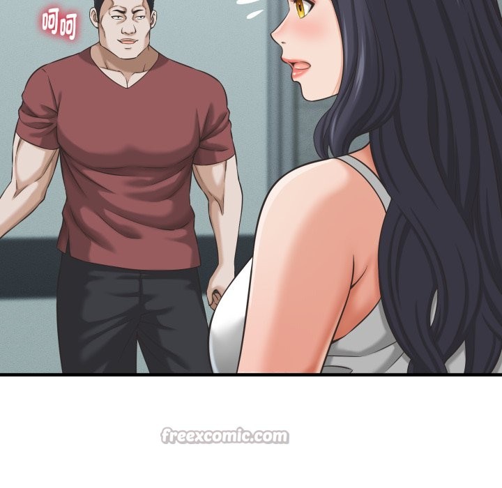 她们的夜晚属于我 - 第29話 - page 98