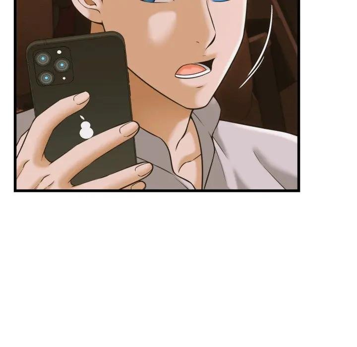 她们的夜晚属于我 - 第35話 - page 7