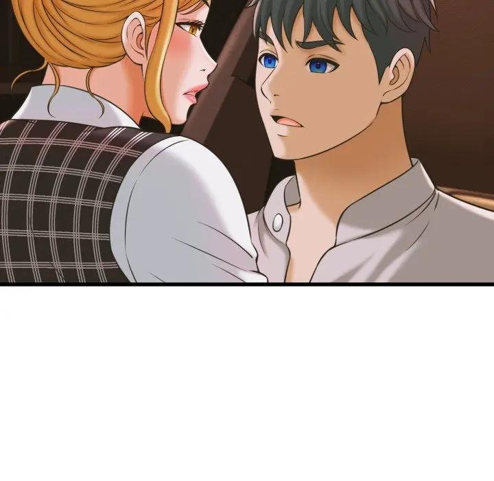 她们的夜晚属于我 - 第35話 - page 47