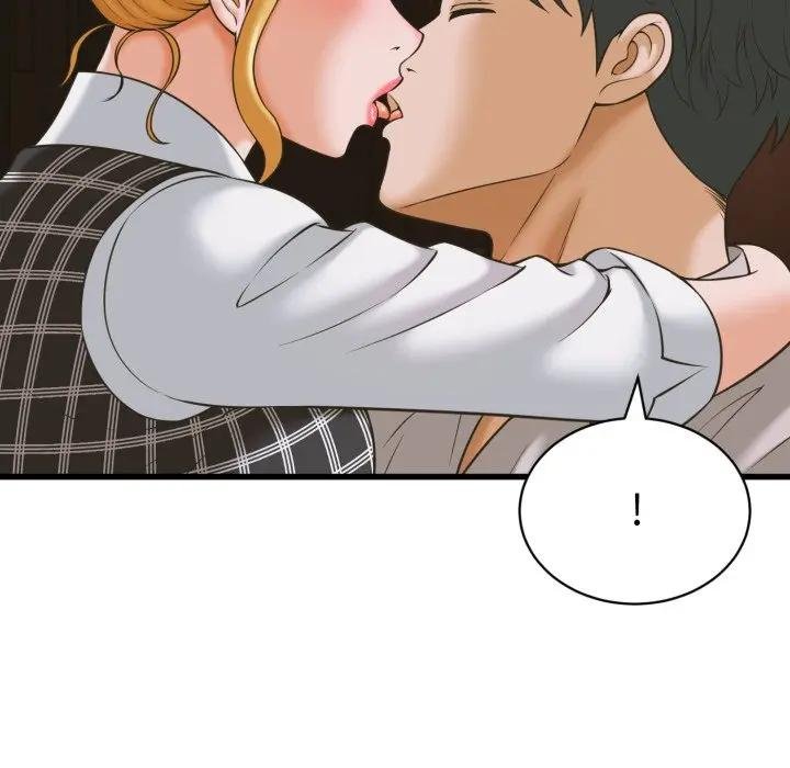 她们的夜晚属于我 - 第35話 - page 64