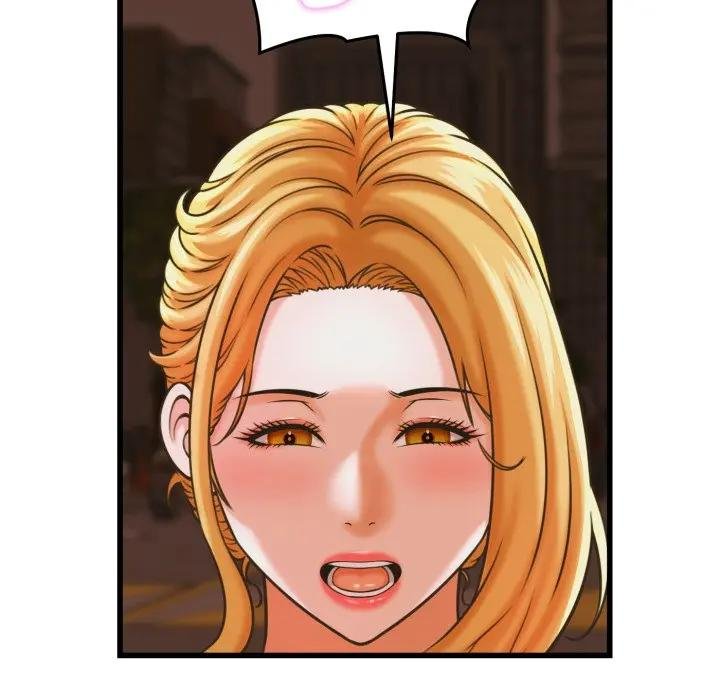 她们的夜晚属于我 - 第35話 - page 98