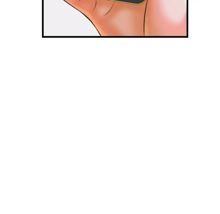 她们的夜晚属于我 - 第35話 - page 110