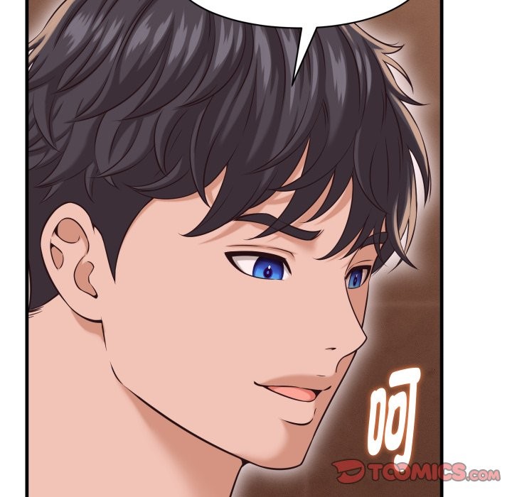 她们的夜晚属于我 - 第27話 - page 15