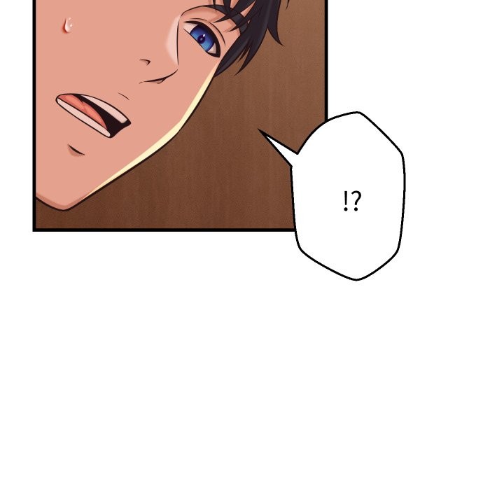 她们的夜晚属于我 - 第27話 - page 83
