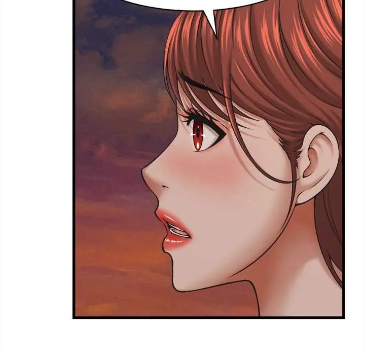 她们的夜晚属于我 - 第54話 - page 18