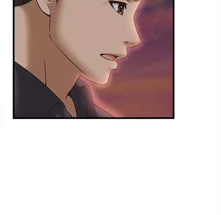 她们的夜晚属于我 - 第54話 - page 20