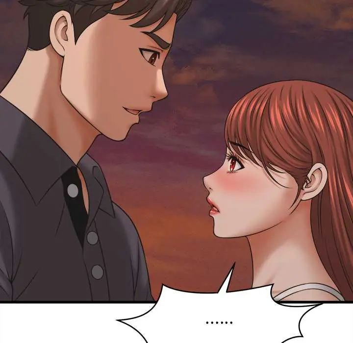 她们的夜晚属于我 - 第54話 - page 31