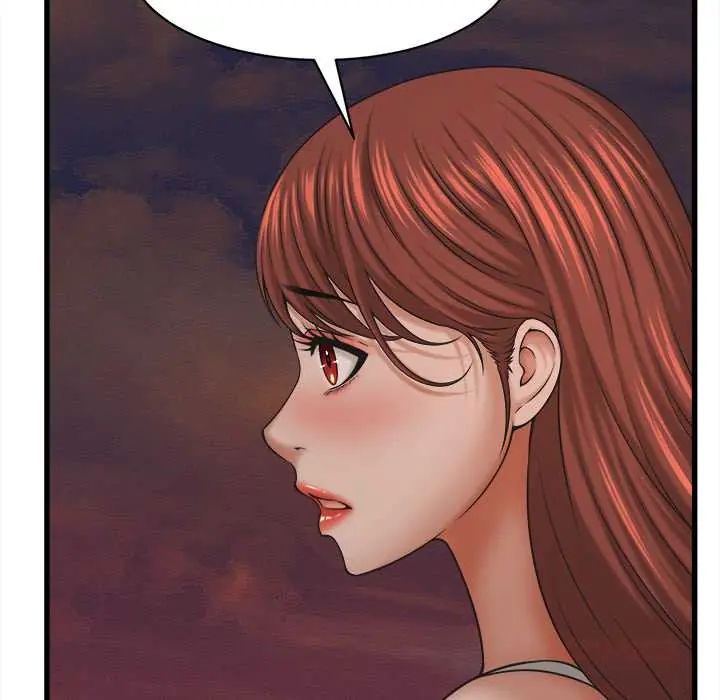 她们的夜晚属于我 - 第54話 - page 33