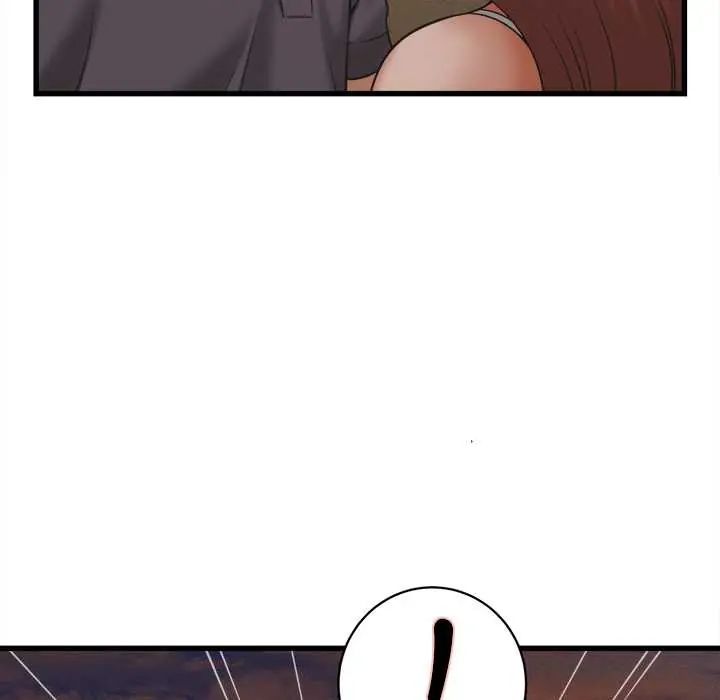 她们的夜晚属于我 - 第54話 - page 44