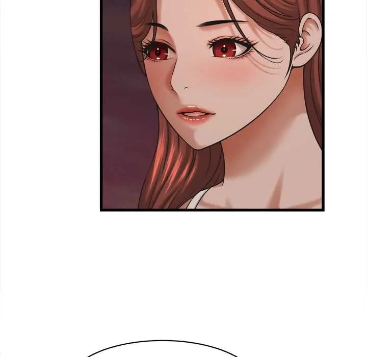 她们的夜晚属于我 - 第54話 - page 47