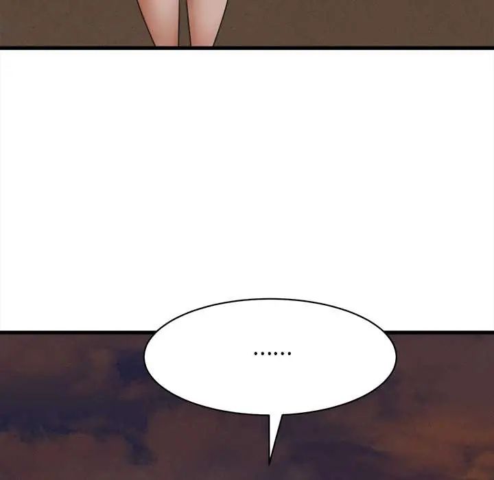 她们的夜晚属于我 - 第54話 - page 54