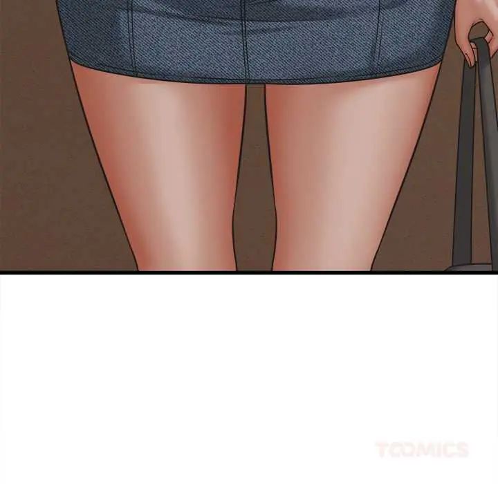 她们的夜晚属于我 - 第54話 - page 57