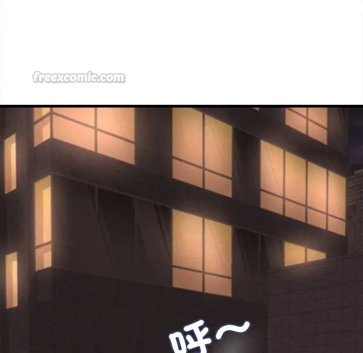 她们的夜晚属于我 - 第54話 - page 60