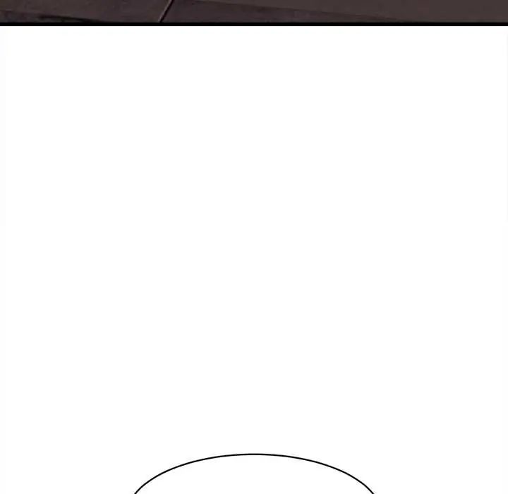 她们的夜晚属于我 - 第54話 - page 62