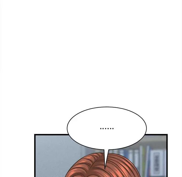 她们的夜晚属于我 - 第54話 - page 73