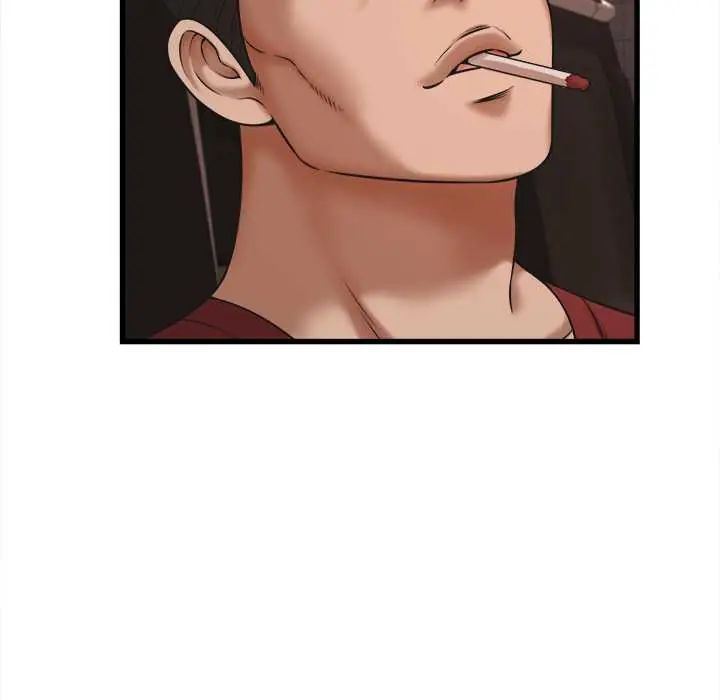 她们的夜晚属于我 - 第54話 - page 84