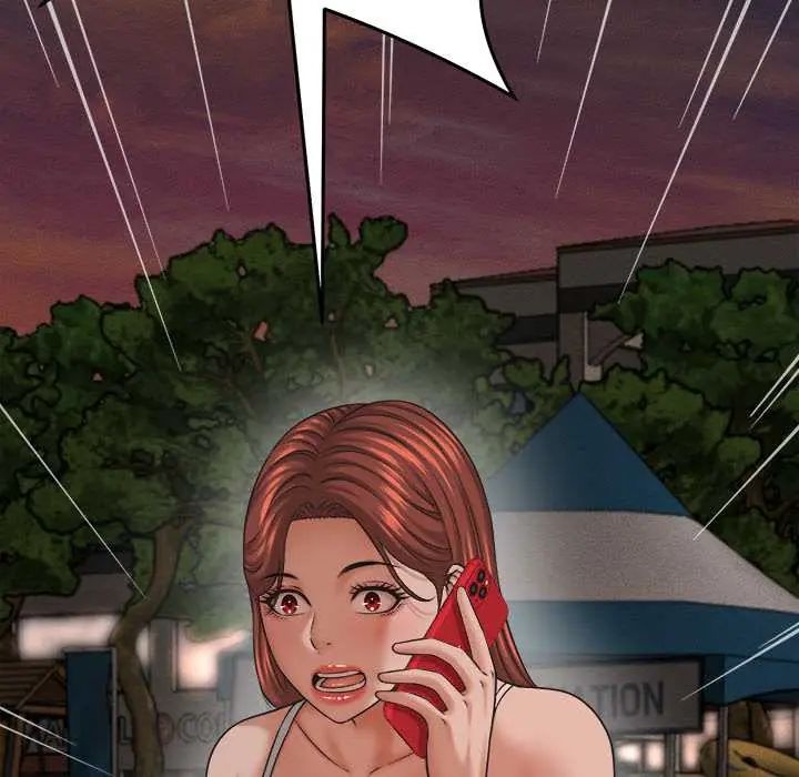 她们的夜晚属于我 - 第54話 - page 107