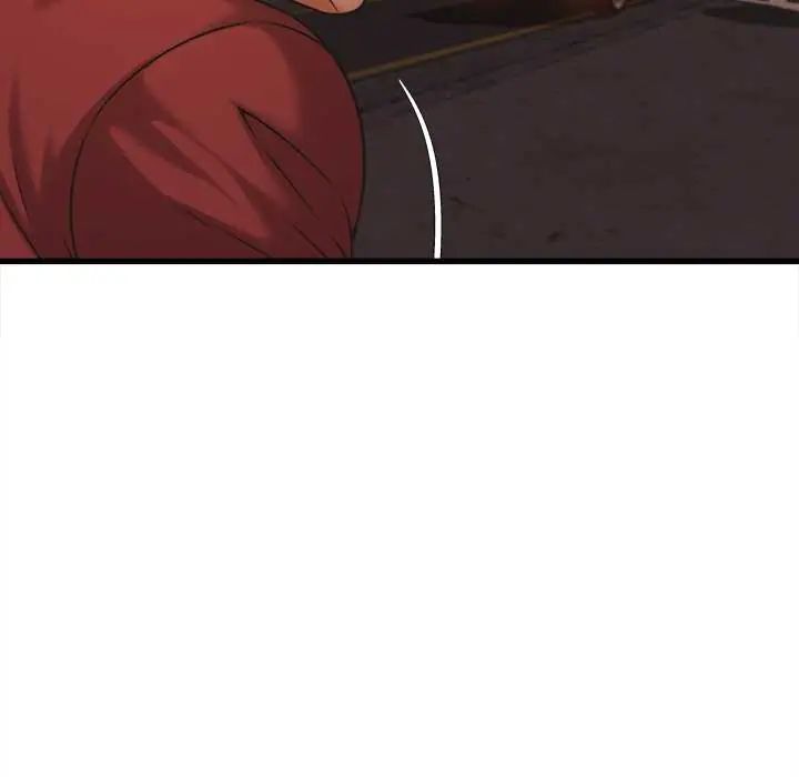 她们的夜晚属于我 - 第54話 - page 119
