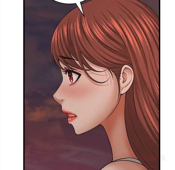 她们的夜晚属于我 - 第54話 - page 123