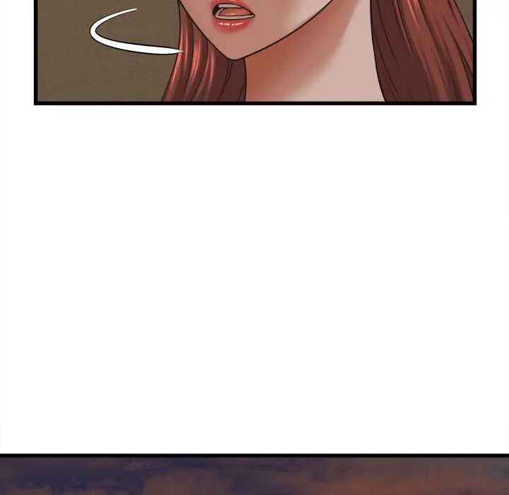 她们的夜晚属于我 - 第54話 - page 125