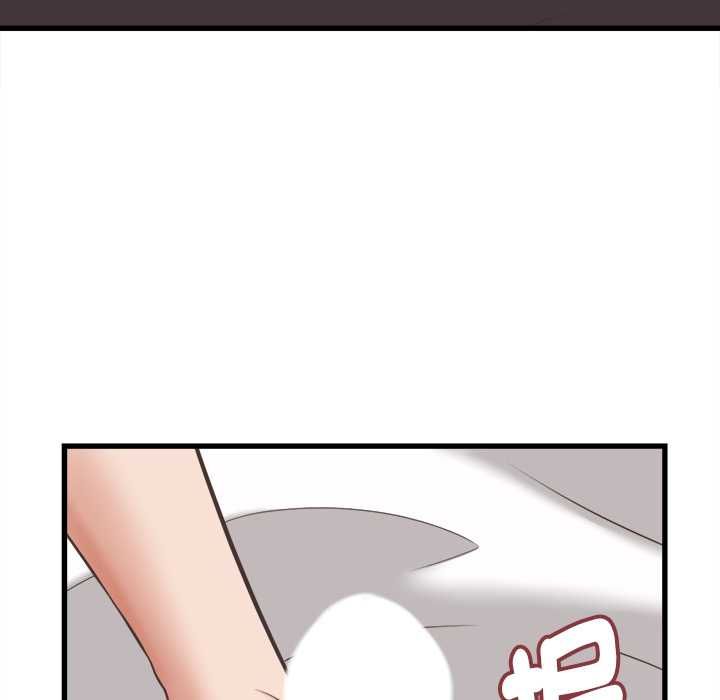 她们的夜晚属于我 - 第38話 - page 5