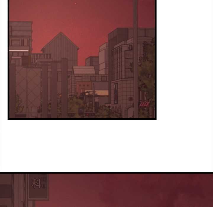 她们的夜晚属于我 - 第38話 - page 36